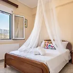 Lejlighed Stefanos House