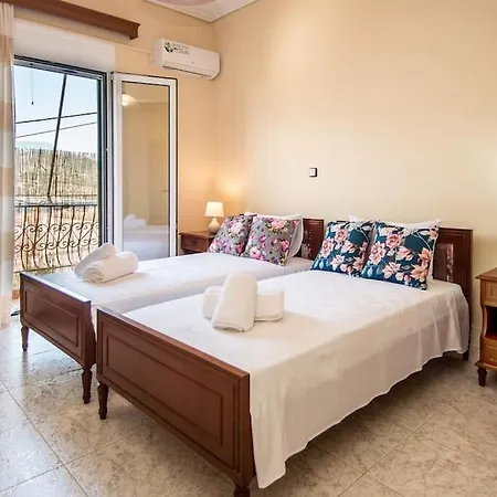 Stefanos House