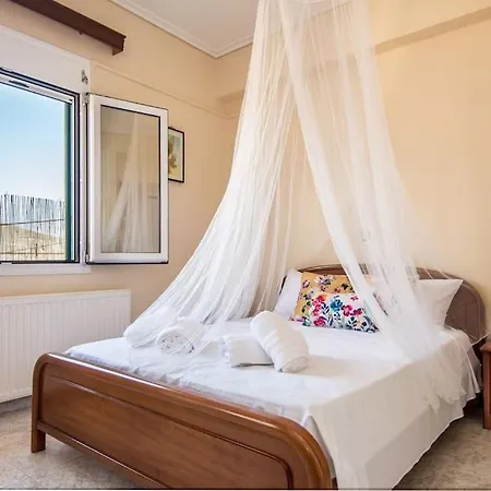 شقة Stefanos House